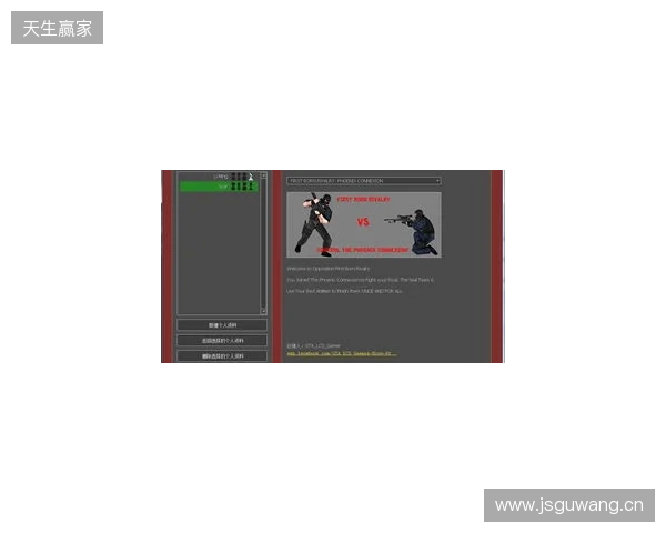 官宣：VP下放Perfecto，同时暂停参加CS赛事以进行试训