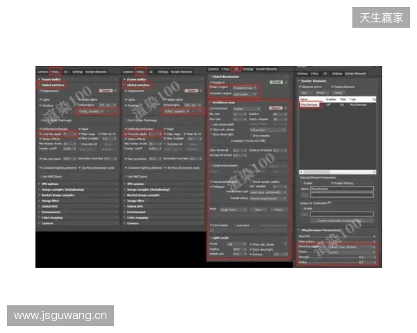 3DMAX在2025年初遭遇诈骗,损失金额约100万美元 3DMAX在2025年初遭遇诈骗,损失金额约100万美元