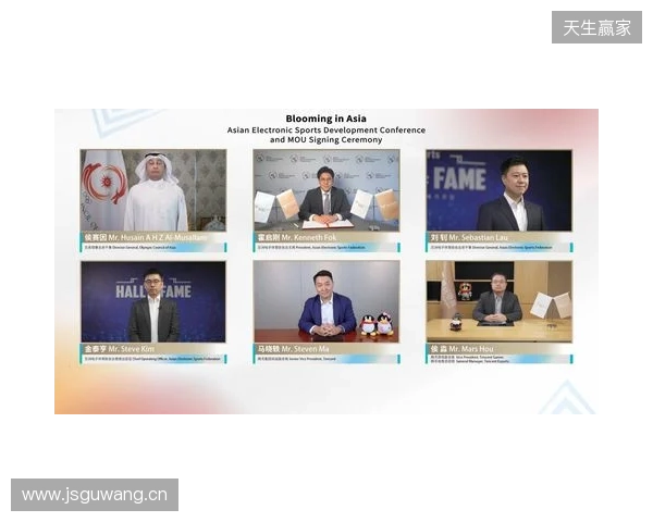 亚奥理事会开启“三极驱动”发展新路径