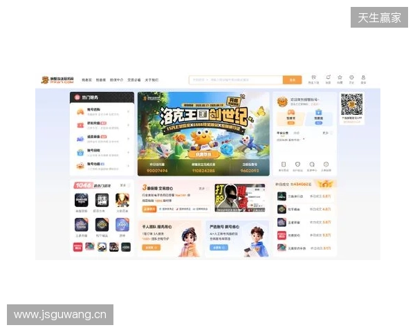 洛克王国世界买号哪里买？四大主流交易平台横向实测
