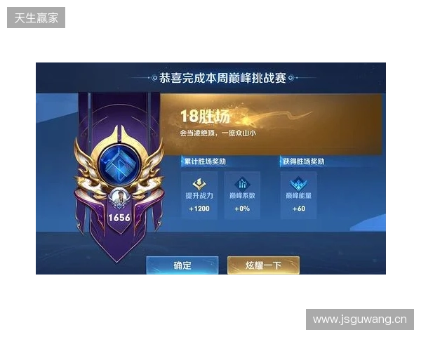 读写打穿天花板，再战五年不是梦！铠侠VE10固态上手体验