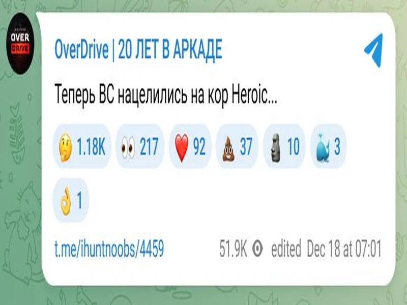 Alkaren签证问题缺席BLAST赏金赛,yxngstxr暂替回归首发